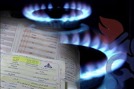جزئیات تعرفه‌های جدید گاز و پاداش و جرایم قبوض اعلام شد