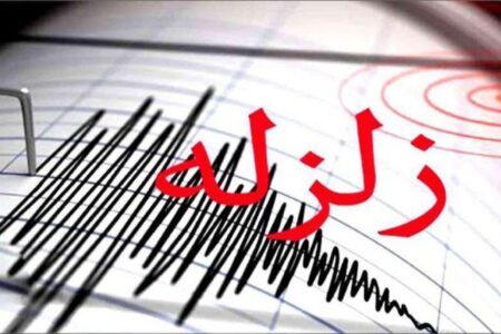 آماده‌باش اورژانس در پی وقوع زلزله در تهران