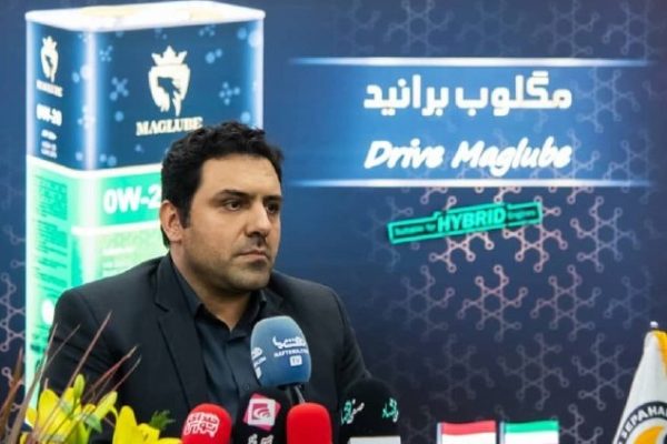سود نفت سپاهان ۷درصد بیشتر از پیش‌بینی‌ها