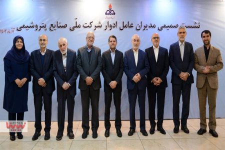 رویکرد بهینه از نگاه مدیران ادوار پتروشیمی چیست؟