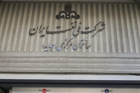 ماجرای قرارداد ۵ همتی برادر معاون وزیر نفت چیست؟