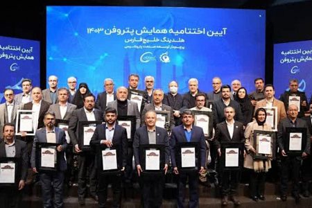 پتروشیمی امیرکبیر موفق‌ به ساخت دستگاه کشش گرم مطابق با استاندارد ‌جهانی شد