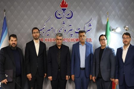 “عبدالمجید محمدی” مدیرعامل پتروشیمی امیرکبیر شد