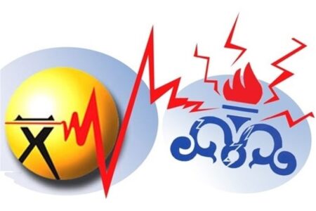 طرح عجیب تشکیل وزارت انرژی دوباره در دستور کار مجلس