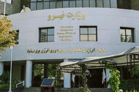 آیا سازمان ساتبا آخرین روزهای فعالیت خود را سپری می‌کند؟