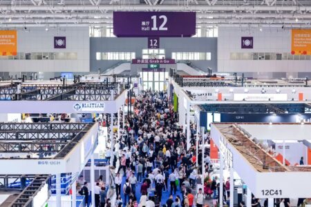 پتروشیمی امیرکبیر در چایناپلاس ۲۰۲۵؛ نمایش توانمندی‌ها و جذب فرصت‌های صادراتی