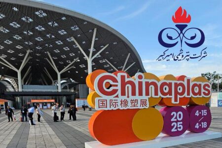 فرصت‌سازی پتروشیمی امیرکبیر از ظرفیت جنگ تعرفه‌ای میان چین و آمریکا