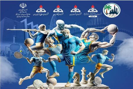 درخشش قهرمانان پتروشیمی امیرکبیر در المپیاد ورزشی وزارت نفت