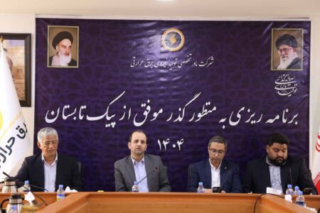 رکورد ۵۰ ساله تولید نیروگاه‌های حرارتی شکسته شد