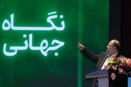 افزایش سهم هلدینگ خلیجفارس از بازار سرمایه به ۱۴.۹۲ درصد