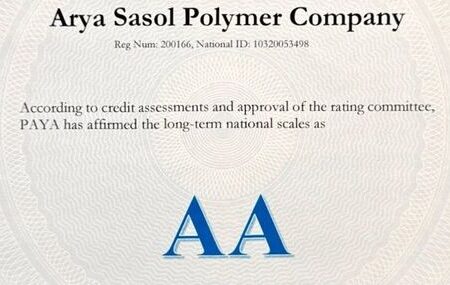 کسب رتبه اعتباری AA برای پنجمین سال پیاپی؛ بالاترین رتبه اعتباری ایران همچنان برای آریاساسول