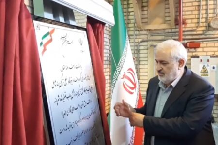 سامانه خنک‌کاری هوای ورودی توربین نیروگاه پرند افتتاح شد