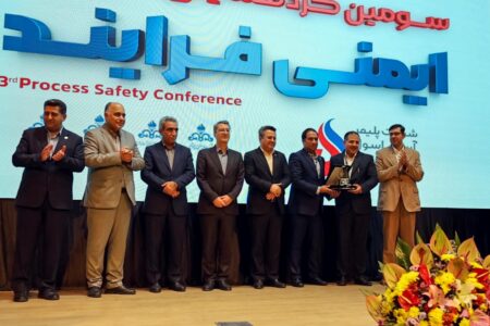 تندیس ویژه برترین عملکرد ایمنی فرآیند به پتروشیمی امیرکبیر اهدا شد