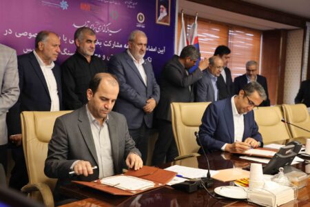 تفاهم‌نامه تکمیل نیروگاه حرارتی و معدن زغال‌سنگ مزینو طبس امضا شد