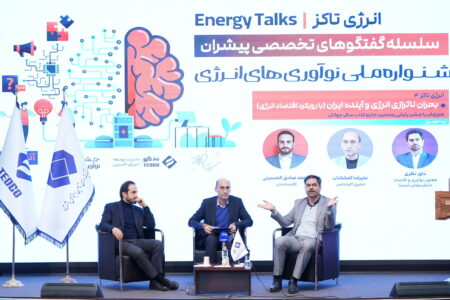 هشدار اقتصاددانان درباره «ابرچالش ناترازی»/ عبور از «حکمرانی تماشاگر» تنها راه نجات از بحران انرژی