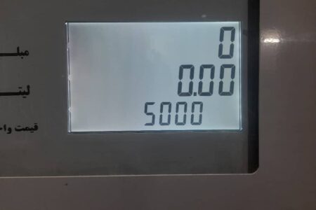 اجرای مصوبه جدید بنزینی با موفقیت و آرامش کامل