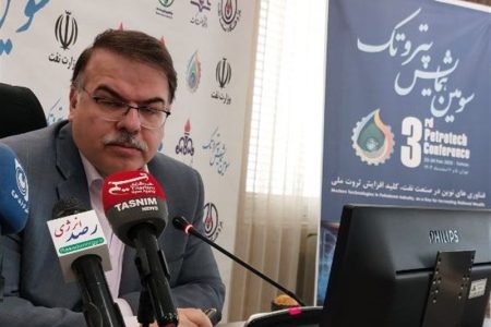 سرپرست جدید شرکت ملی صنایع پتروشیمی معرفی شد